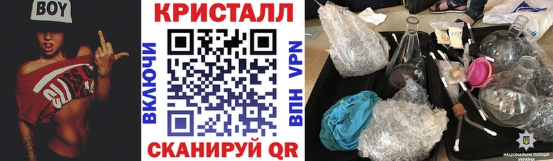 цены наркотик  Городище  mega рабочий сайт  АМФЕТАМИН Розовый 
