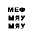 Метадон VHQ Archie Gaming