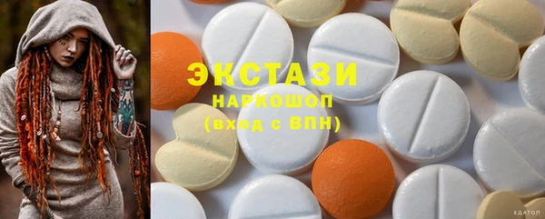 кокс Баксан