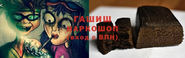 кокс Баксан