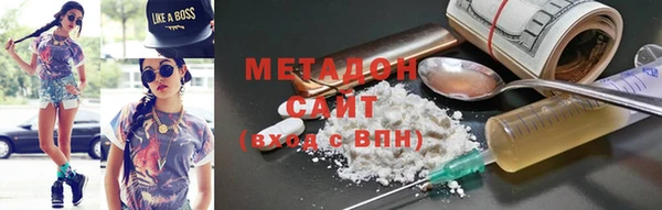 прущая мука Балахна