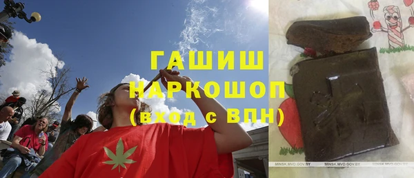 MESCALINE Балабаново