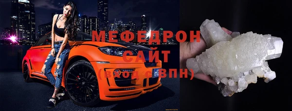 кокс Баксан