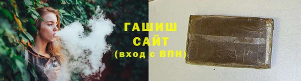кокс Баксан