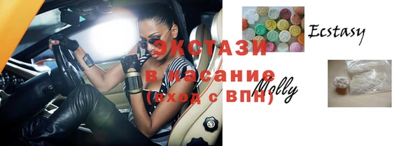 кокс Баксан