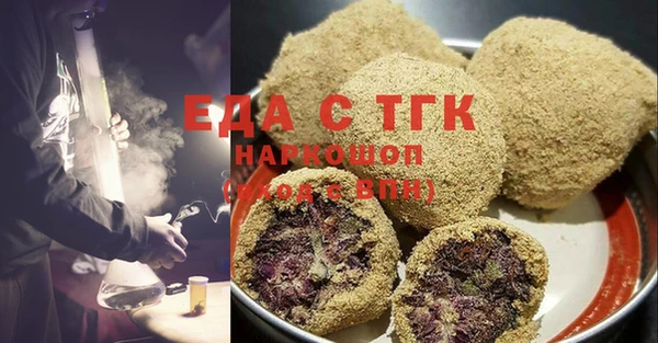 прущие грибы Кулебаки