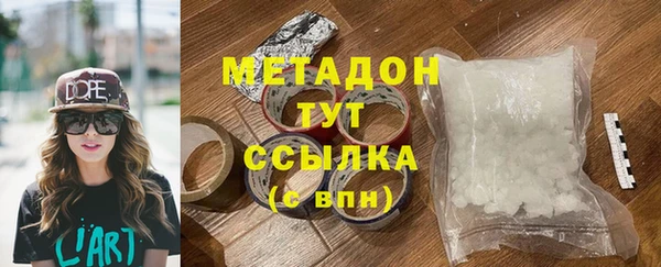 MESCALINE Балабаново