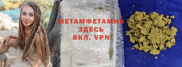 кокс Баксан