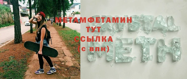 кокс Баксан