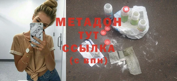 кокс Баксан