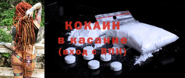 кокс Баксан