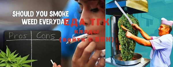 кокс Баксан
