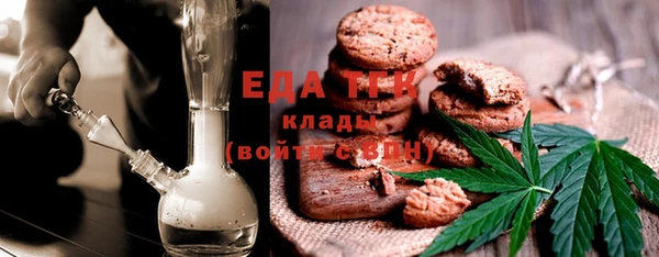 кокс Баксан