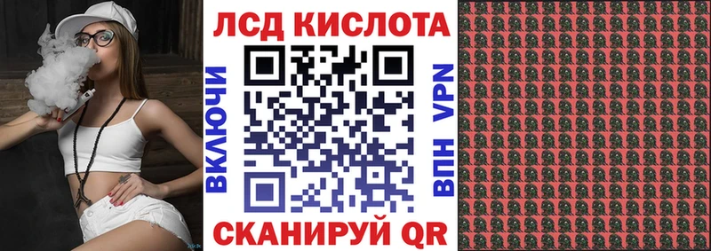Марки 25I-NBOMe 1,5мг  продажа наркотиков  Городище 