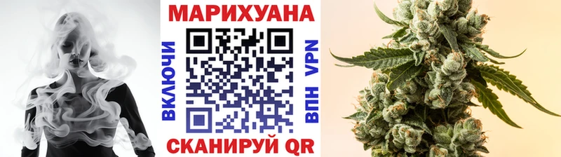 Каннабис ГИДРОПОН  Городище 
